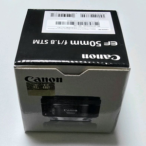 캐논코리아 정품 표준 단렌즈 EF 50mm F1.8 STM (미개봉 새제품)