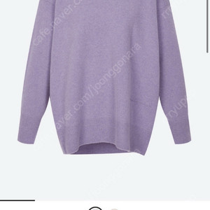 마인 레터링 자수 니트 스웨터