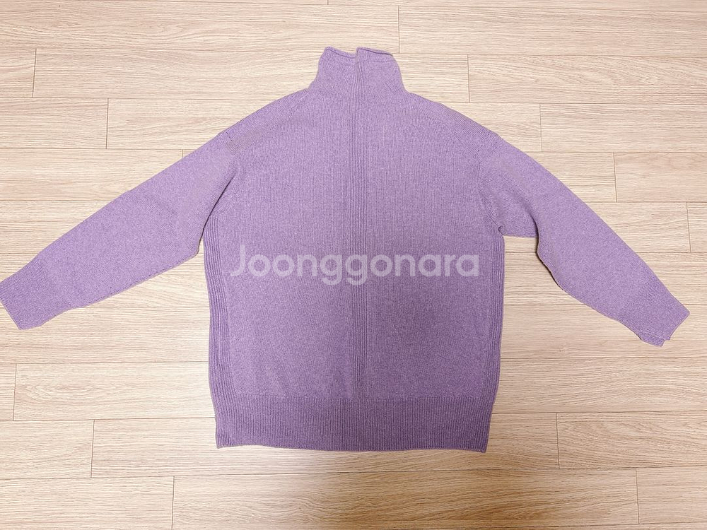 마인 레터링 자수 니트 스웨터--2