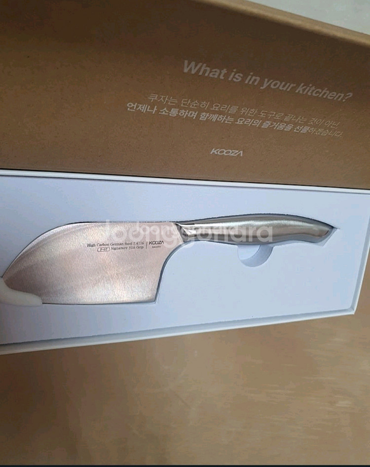 쿠자 미니 산도쿠--0