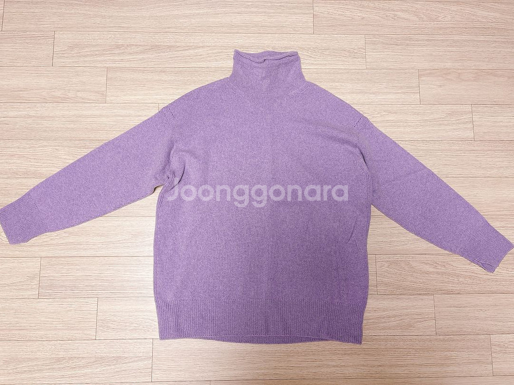 마인 레터링 자수 니트 스웨터--5