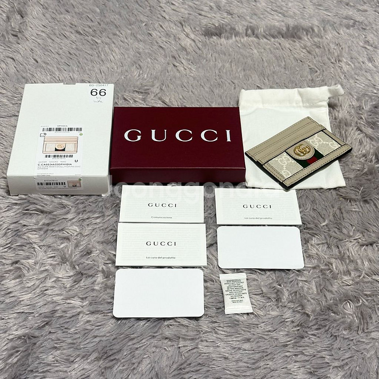 [미사용/새상품] 구찌 GG 오피디아 카드지갑 베이지--5