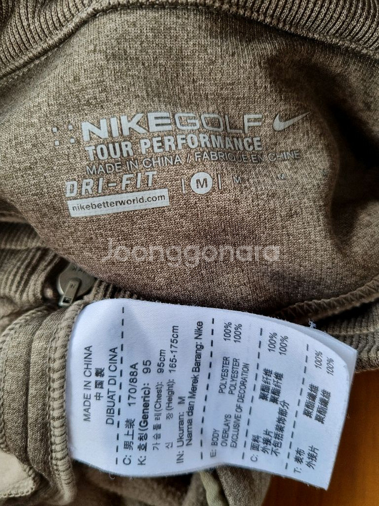 NIKE GOLF , 아노락 기모 바람막이--9