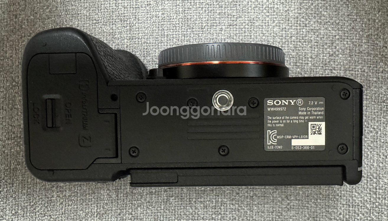 소니 A7C2 블랙 팝니다.--2