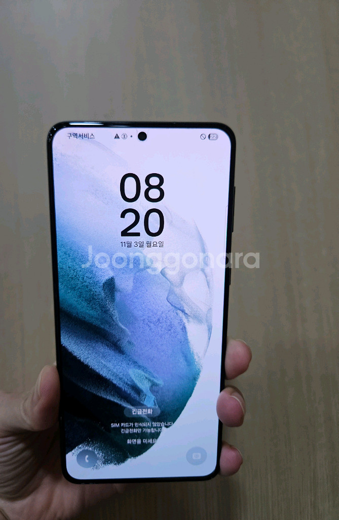 갤럭시 S21플러스 블랙 256G 상태좋아요--0