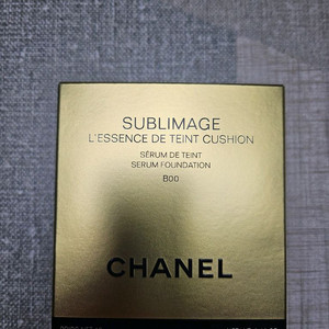 샤넬 수블리마지 쿠션