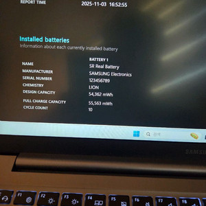 삼성 노트북 i7 13세대