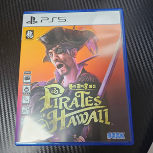 PS5 용과같이8 외전 택포 2.7