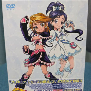 프리큐어(두 사람은 프리큐어) 초회 생산 한정판 dvd