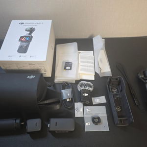 DJI 오즈모 포켓3 크리에이터콤보