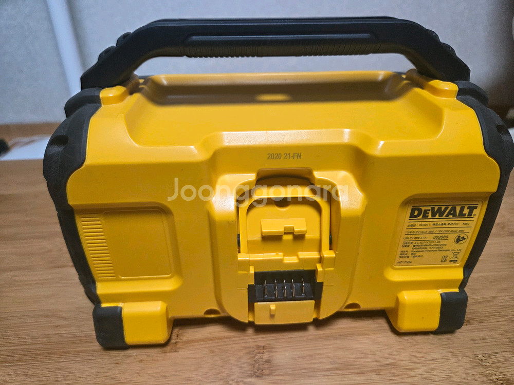 디월트 블루투스 스피커 DCR011--1