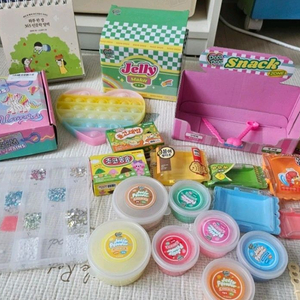 인싸젤리, DIY 키링 만들기 세트