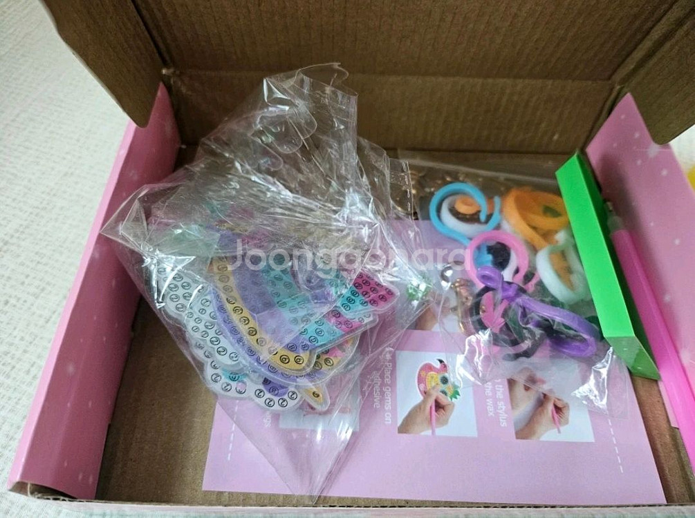 인싸젤리, DIY 키링 만들기 세트--2