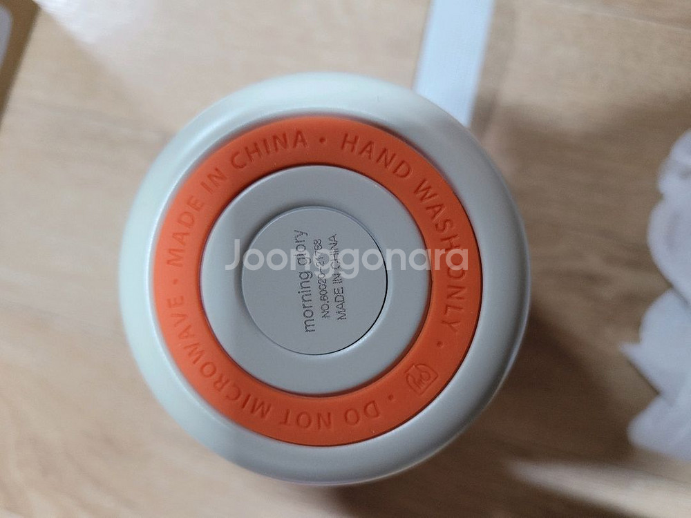 모닝글로리 새상품 스트랩 텀블러 SUS304--4