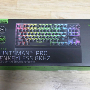 레이저 헌츠맨V3Pro 8K US 블랙텐키리스 옵티컬