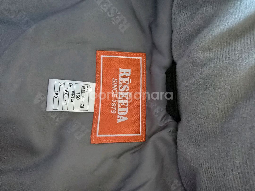 온요네 스키복 150--3