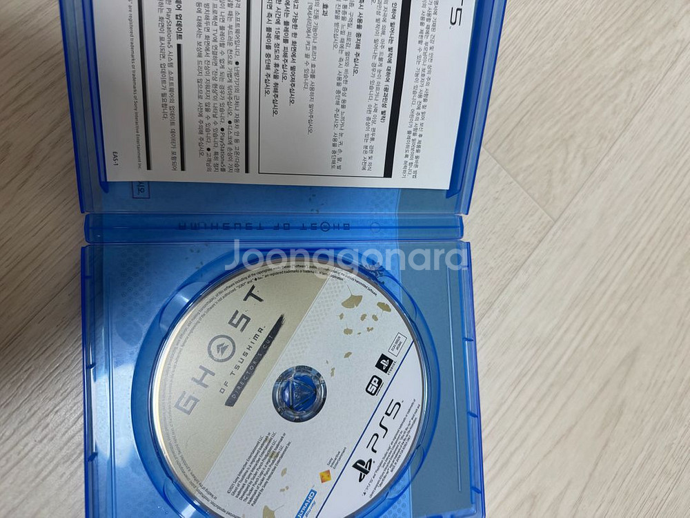 PS5 고스트오브쓰시마--1