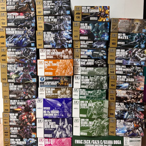 hg 유니콘 건담 시리즈 39종