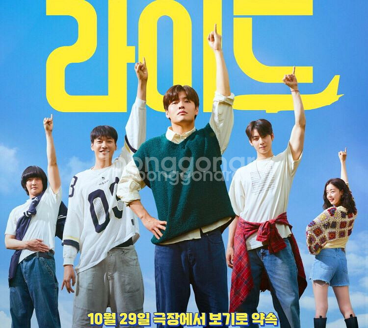 CGV 8000원 퍼스트라이드 부고니아 메가박스 르리클--0