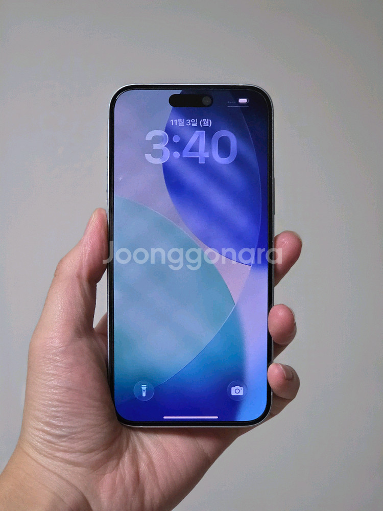 아이폰15플러스 256GB 블루--0