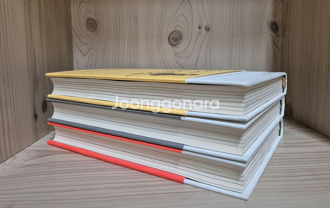 인문고전에서 새롭게 배운다 3권 택포--2