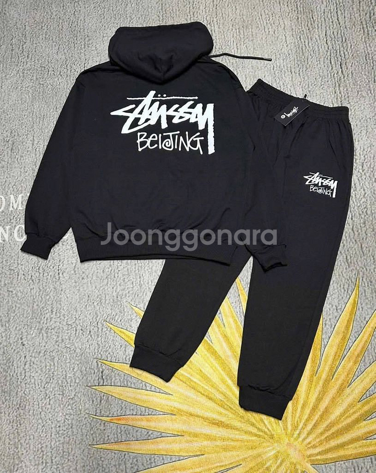 스투시 베이징 후드티 조거팬츠 세트--0