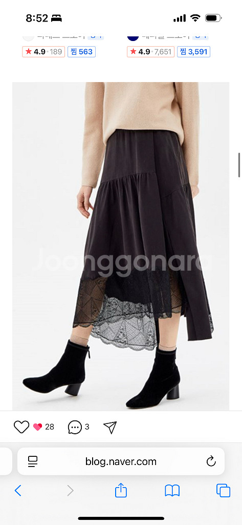 sjsj 레이스블록 스커트 61--0