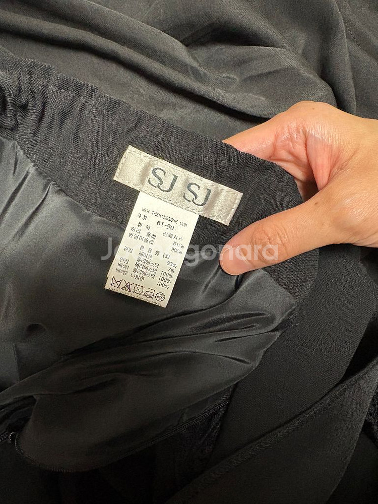 sjsj 레이스블록 스커트 61--3