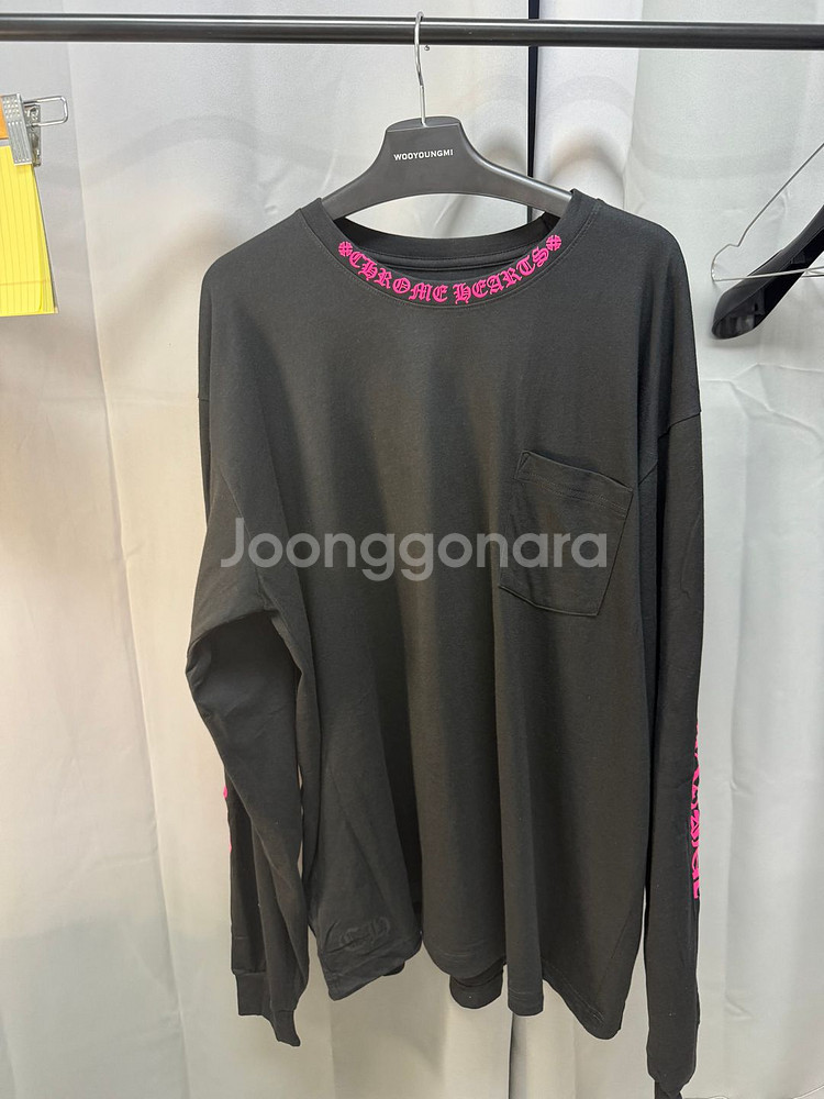 크롬하츠 핑크 넥 스크립트 로고 롱슬리브 포켓 크루 블랙 XXL--1