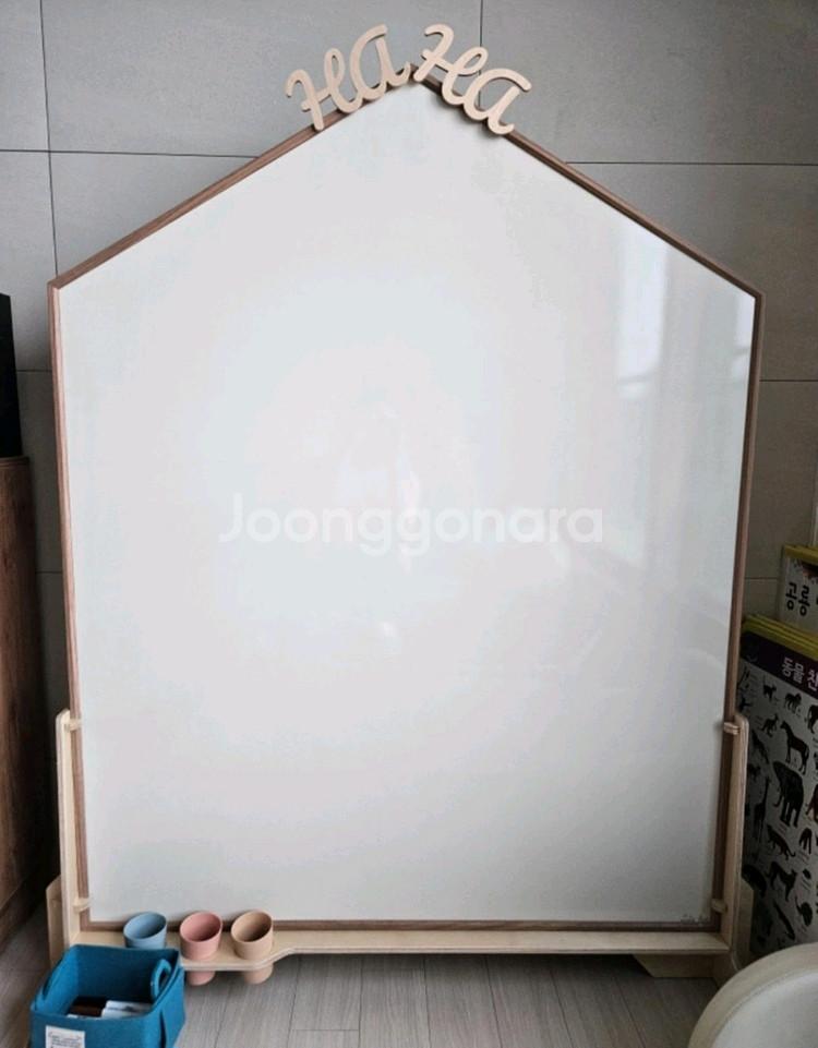 하우스 화이트보드 세트--0