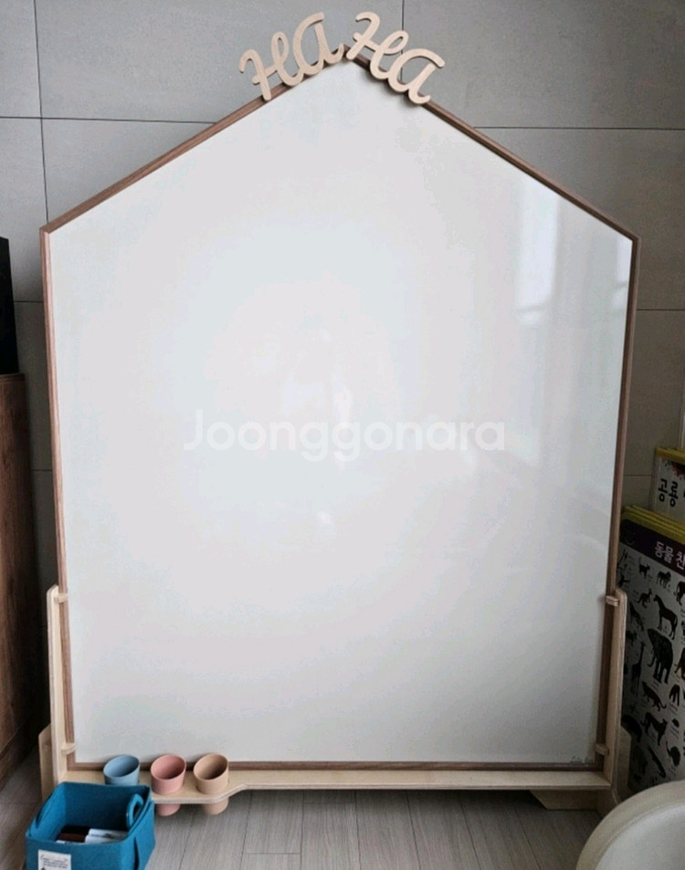 하우스 화이트보드 세트--3