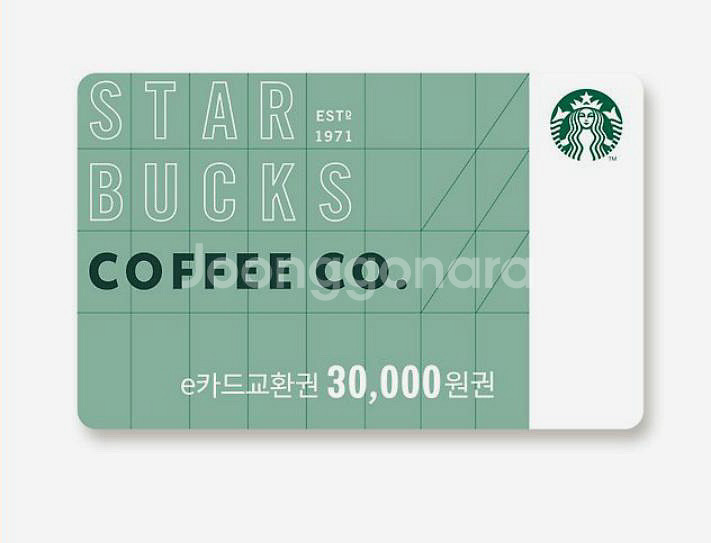 스타벅스 e카드교환권 3만원권--0