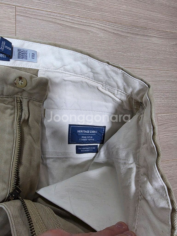 폴로 랄프로렌 휘트먼 치노팬츠 32사이즈--2