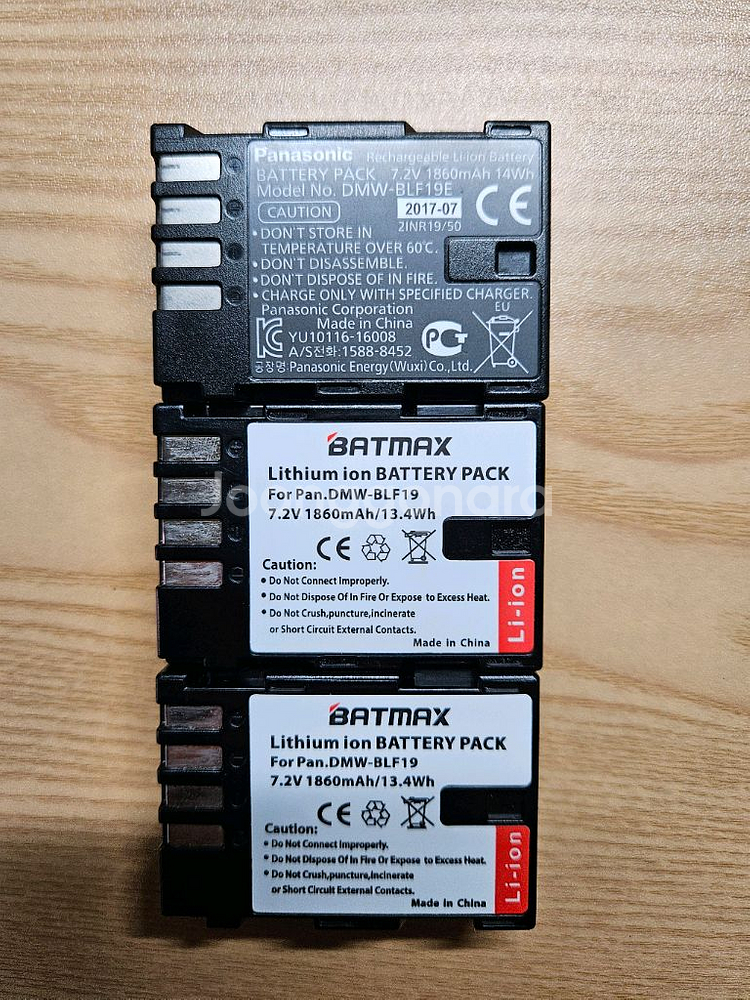 파나소닉 루믹스 GH5 카메라 (SD카드 추가 판매)--4