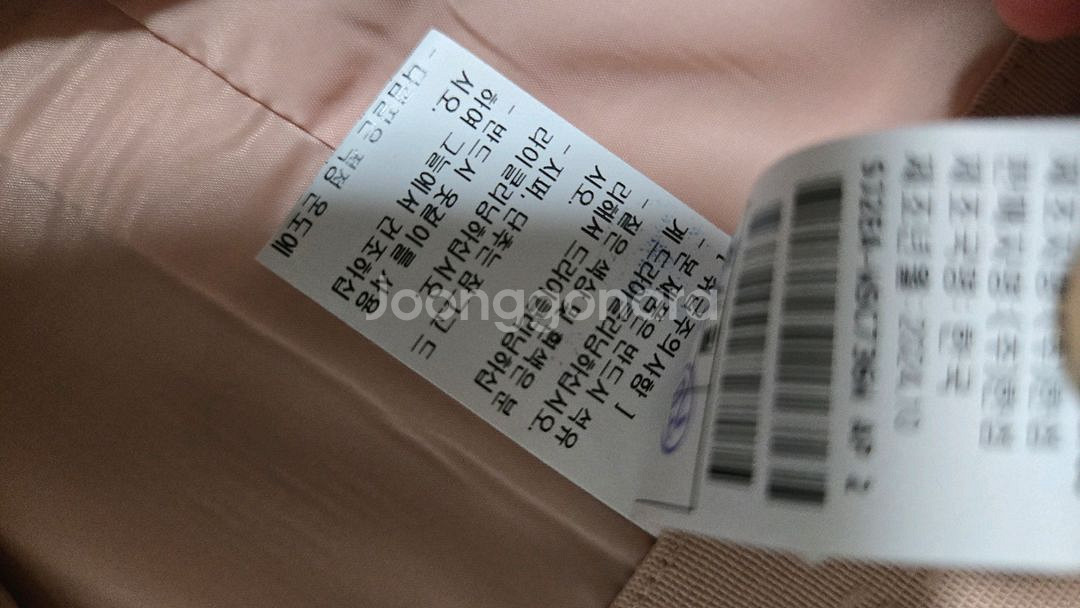 한섬 sjsj 스커트--4