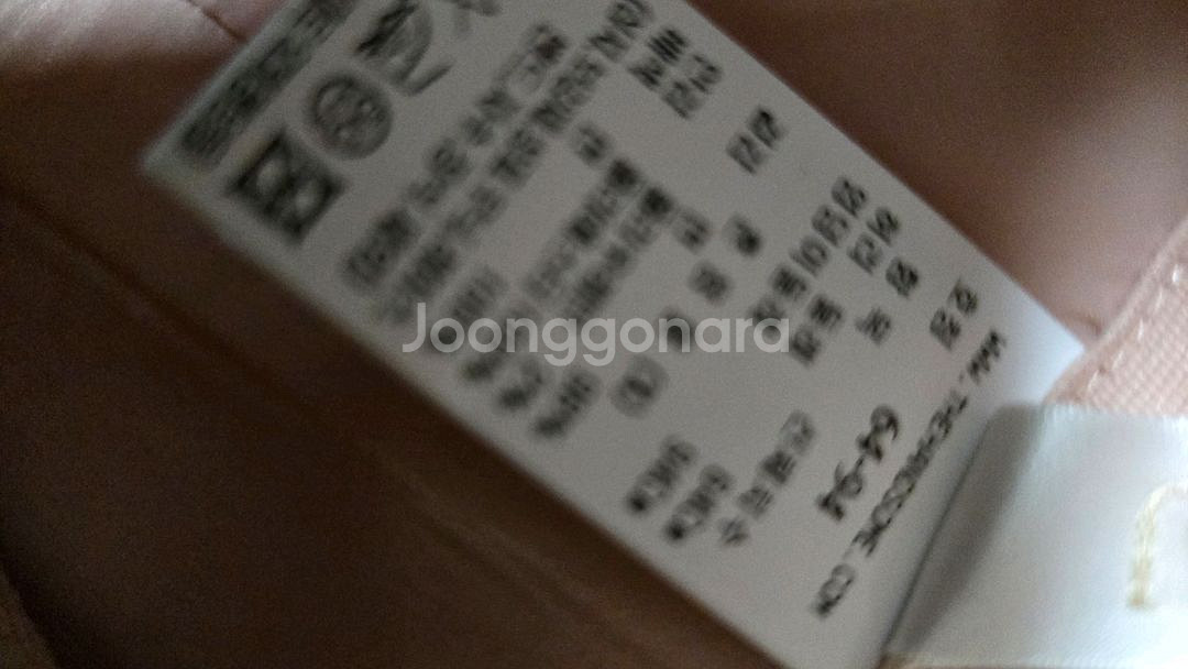 한섬 sjsj 스커트--3