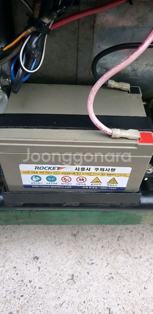 야마하 8키로 발전기 팝니다.--8