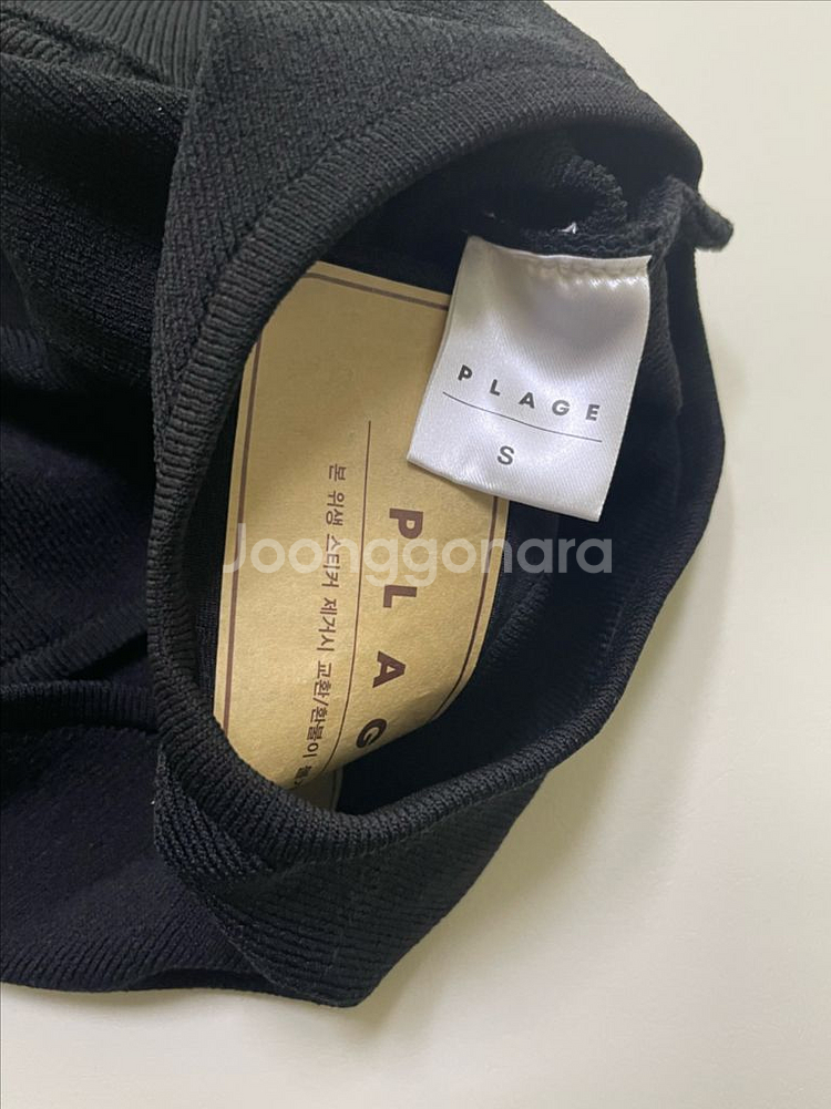 플라주 니트 하이넥 스윔 세트 수영복 새제품(S)--9