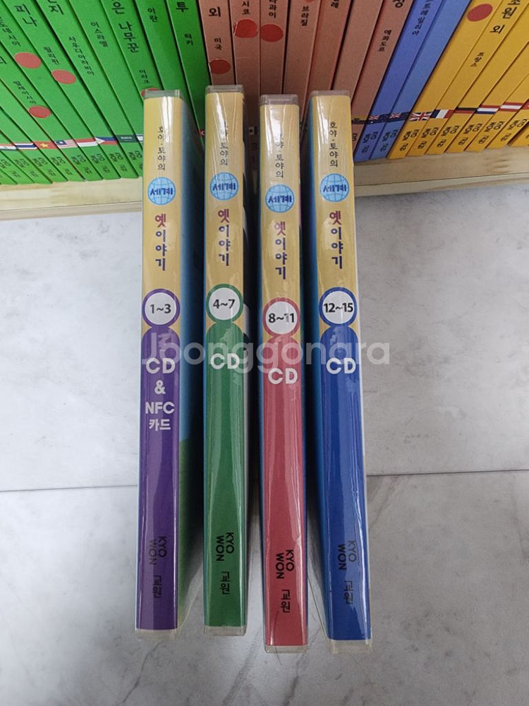 호야토야의세계옛이야기 전50권중 49권 CD 15장--1