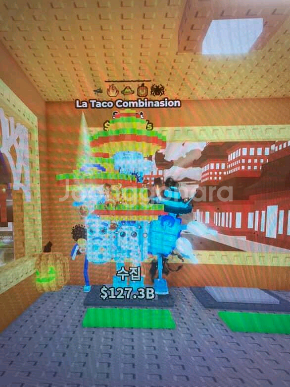 브레인롯즈 훔치기--0