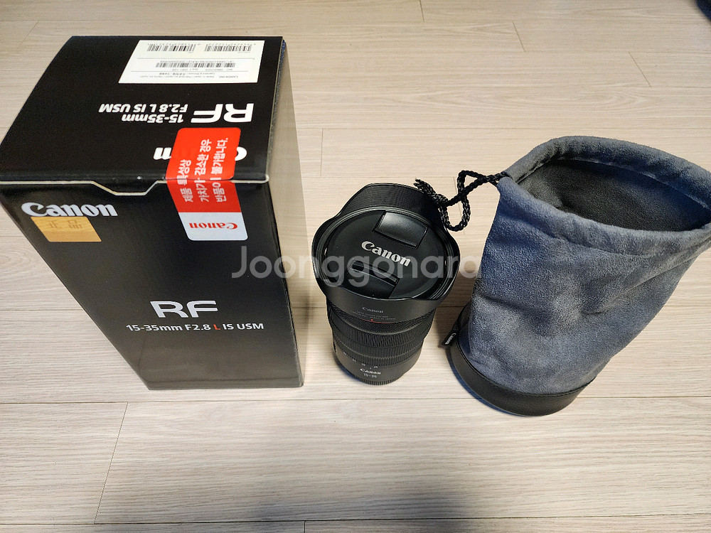캐논 rf 15-35mm f2.8 L IS USM rf15-35 렌즈 팝니다.--0
