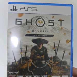 PS5 고스트 오브 요테이 코드미사용