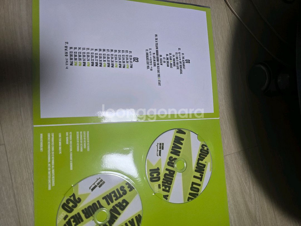 샤이니 키 관련--2