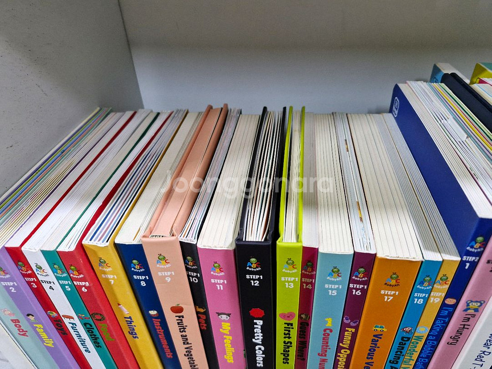 아람 베이비올 영어 세이펜버전 택포--1