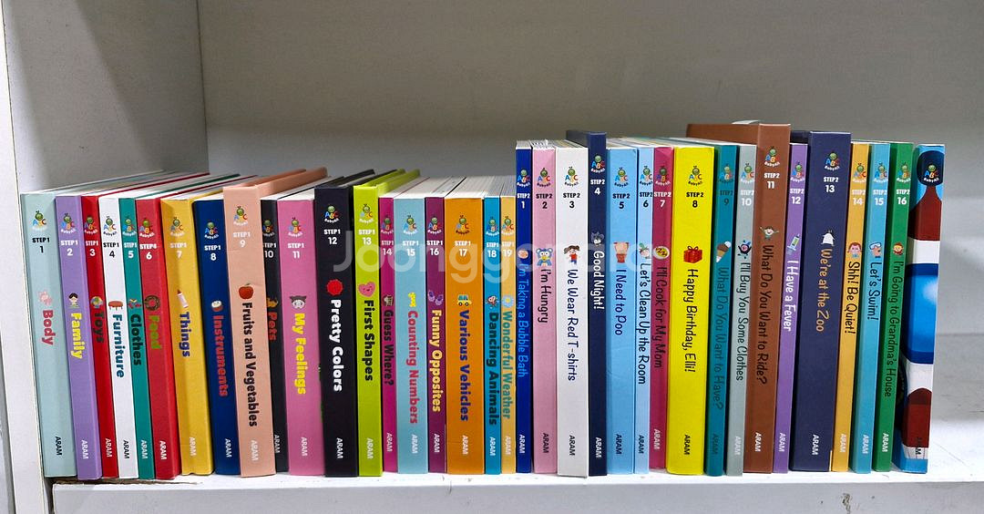 아람 베이비올 영어 세이펜버전 택포--0