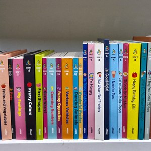 아람 베이비올 영어 세이펜버전 택포