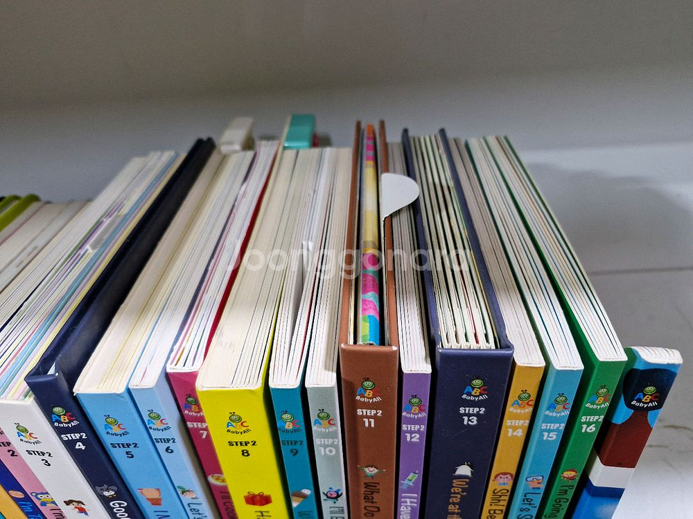 아람 베이비올 영어 세이펜버전 택포--2