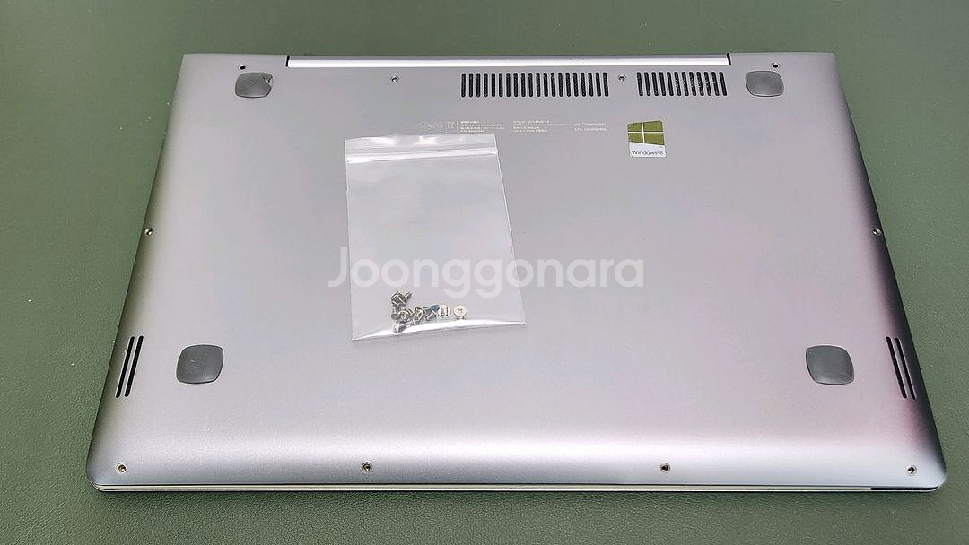 레노보 U330p i5-4세대 부품용 노트북--5