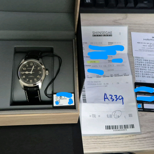 해밀턴 머피38 블랙 가죽줄