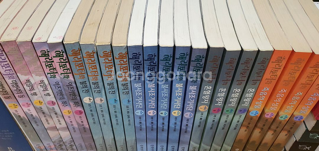 해리포터시리즈 23권전권--1